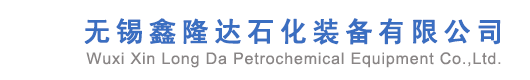江蘇奧牌塑膠跑道材料廠(chǎng)家