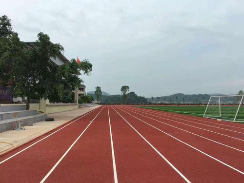 學(xué)校塑膠跑道